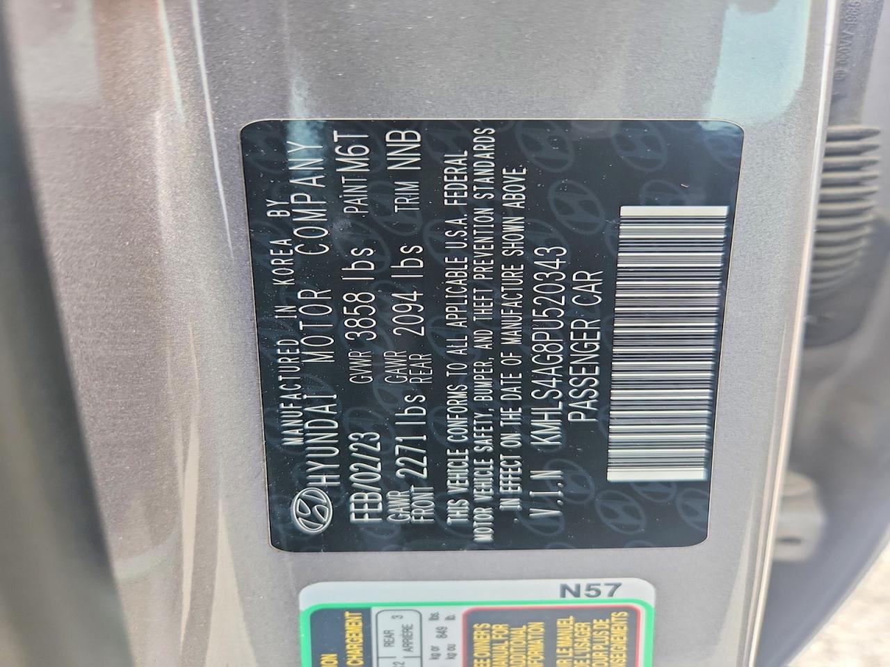 2023 HYUNDAI ELANTRA SEL photo 23