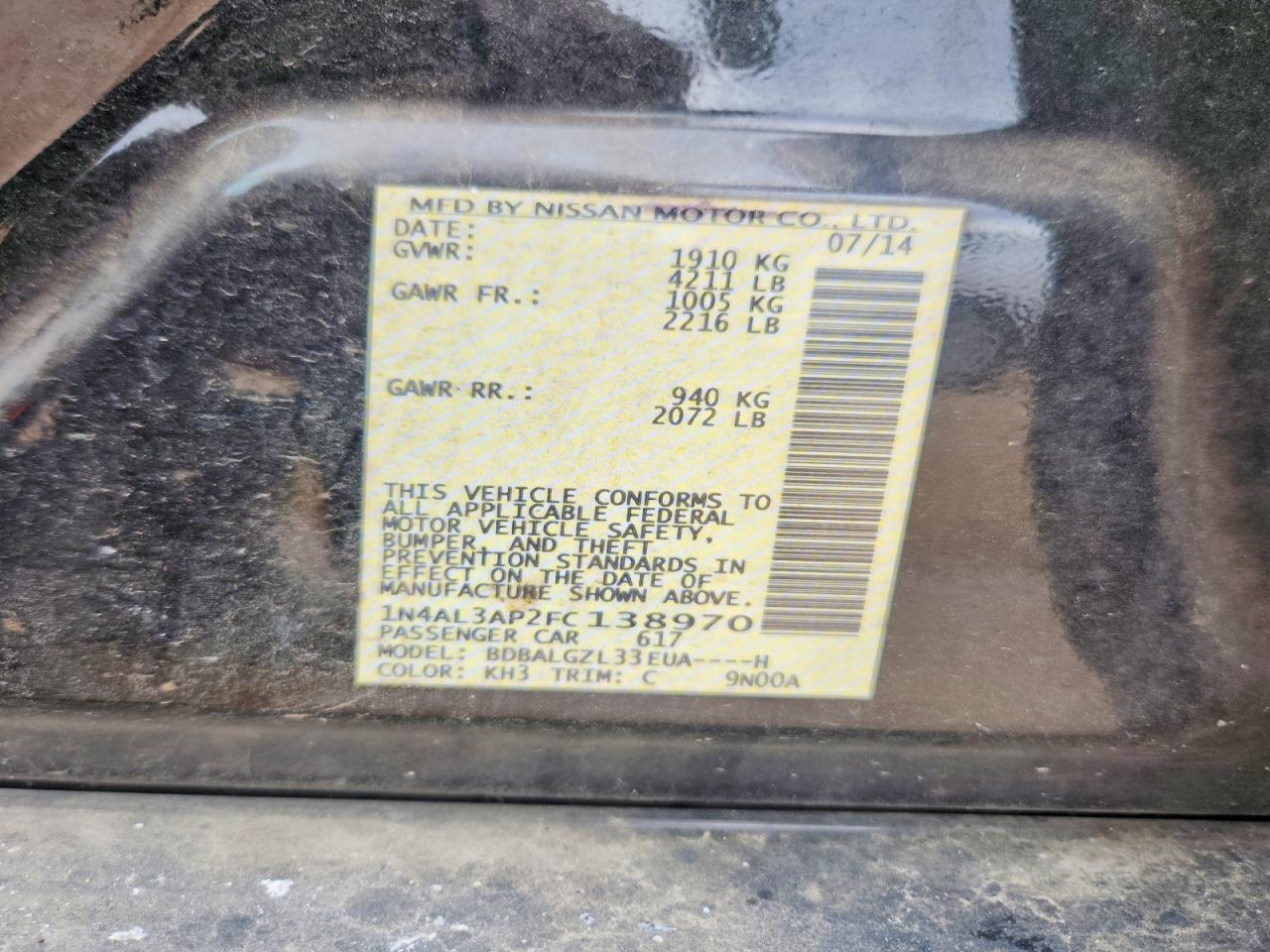 2015 NISSAN ALTIMA 2.5 S photo 34