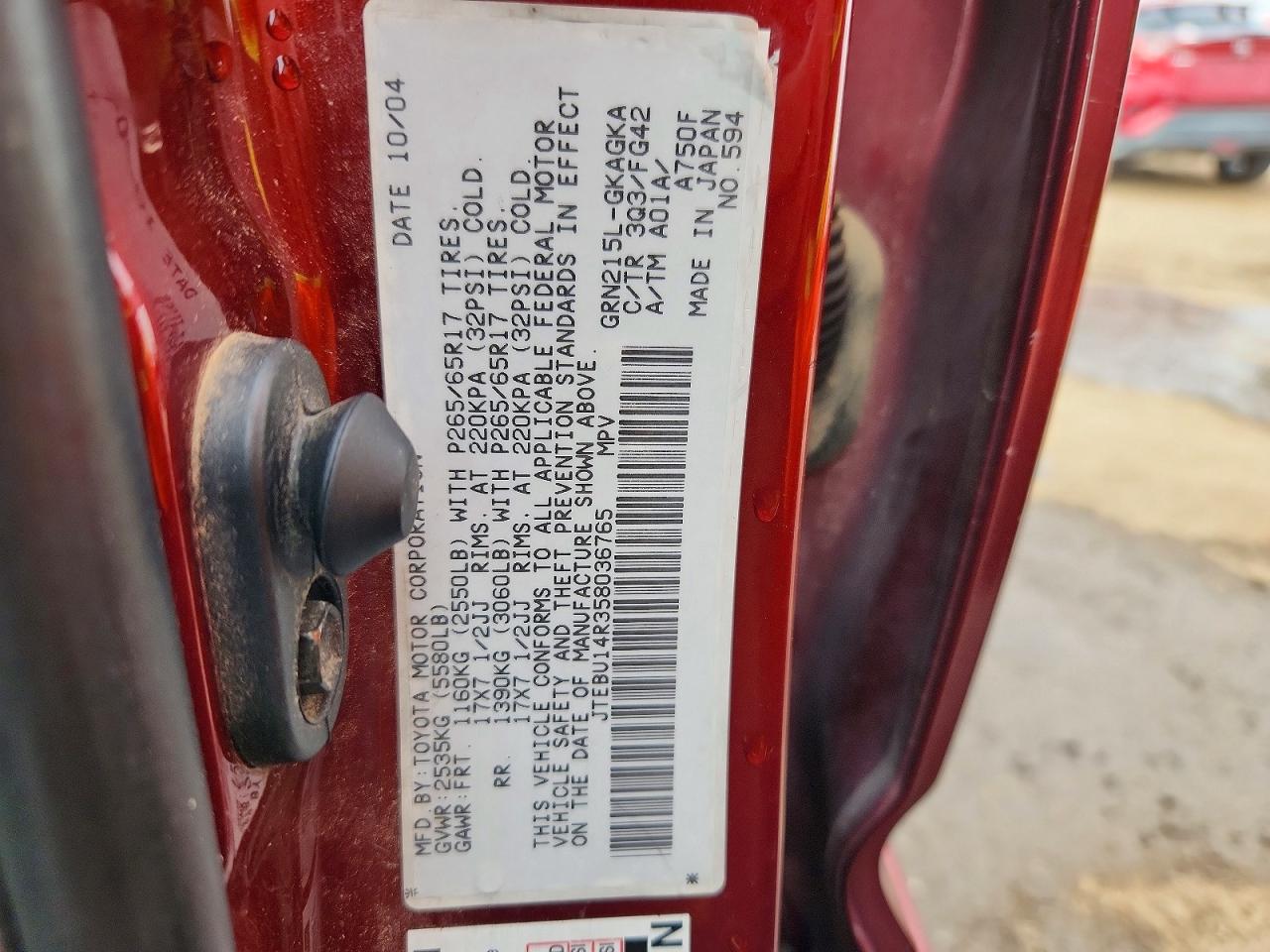 2005 TOYOTA 4RUNNER SR5 photo 12