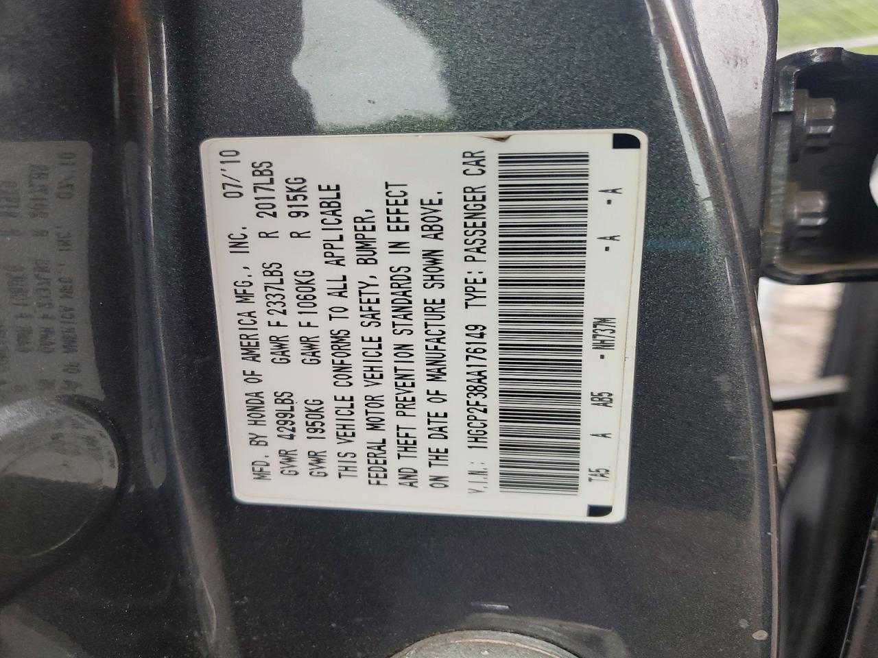 2010 HONDA ACCORD LX photo 12