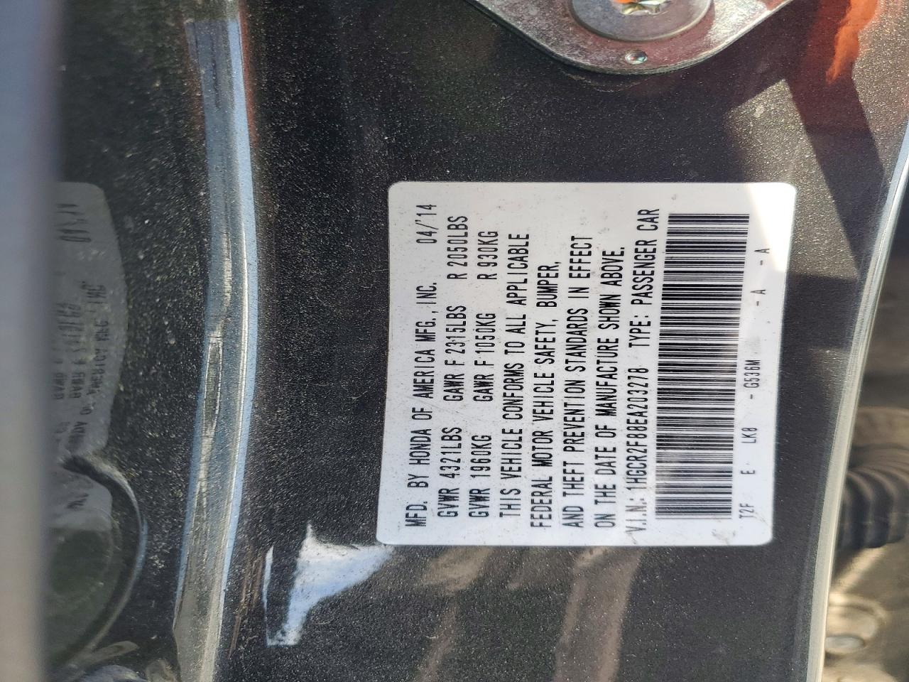 2014 HONDA ACCORD EXL photo 23