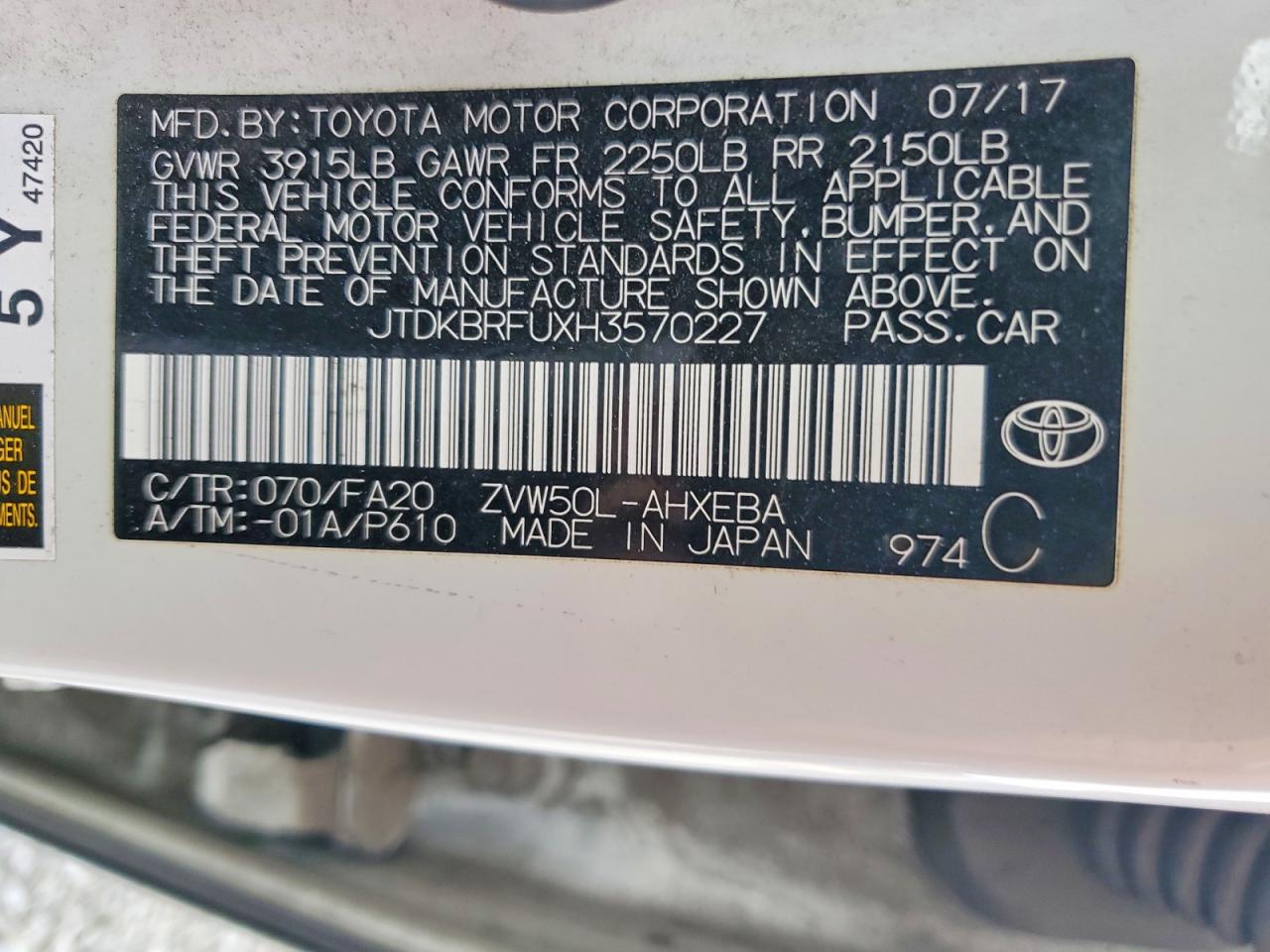 2017 TOYOTA PRIUS ONE photo 34