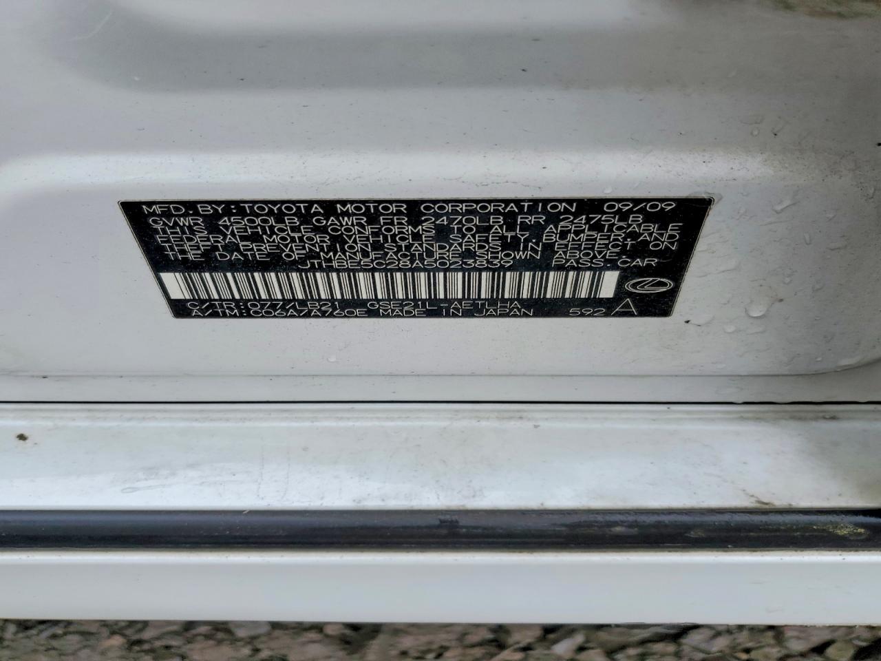 2010 LEXUS IS 350 photo 23