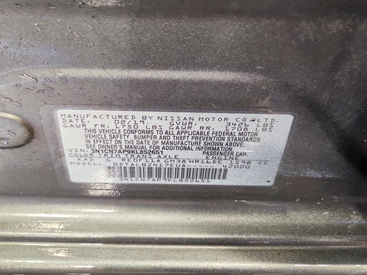 2019 NISSAN VERSA SV photo 23
