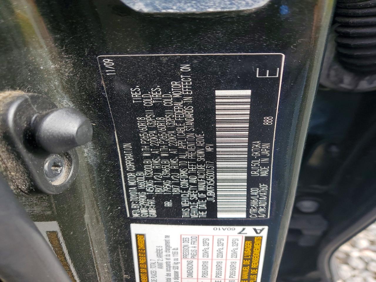 2010 LEXUS GX 460 photo 25