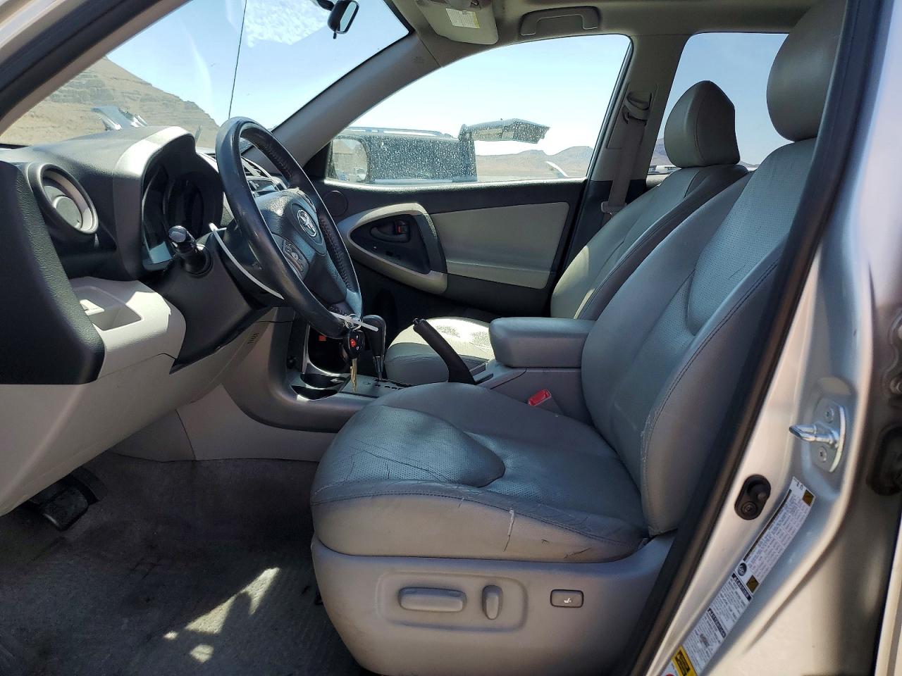 2007 TOYOTA RAV4 LIMITED photo 7