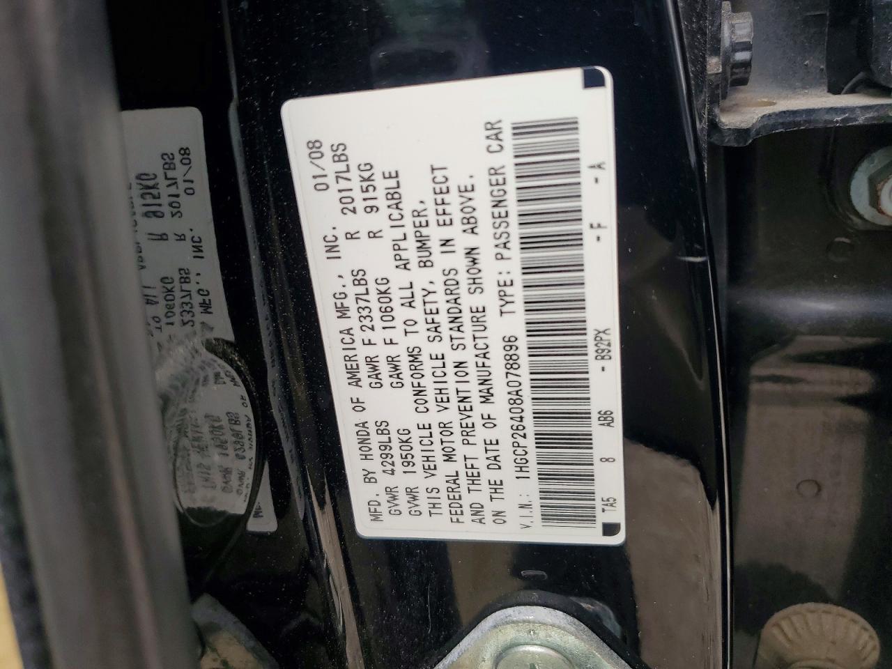 2008 HONDA ACCORD LXP photo 23