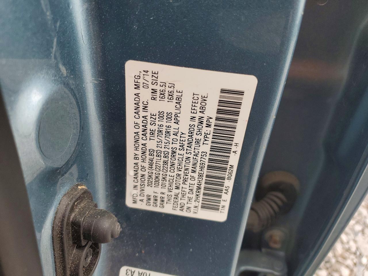 2014 HONDA CR-V LX photo 25