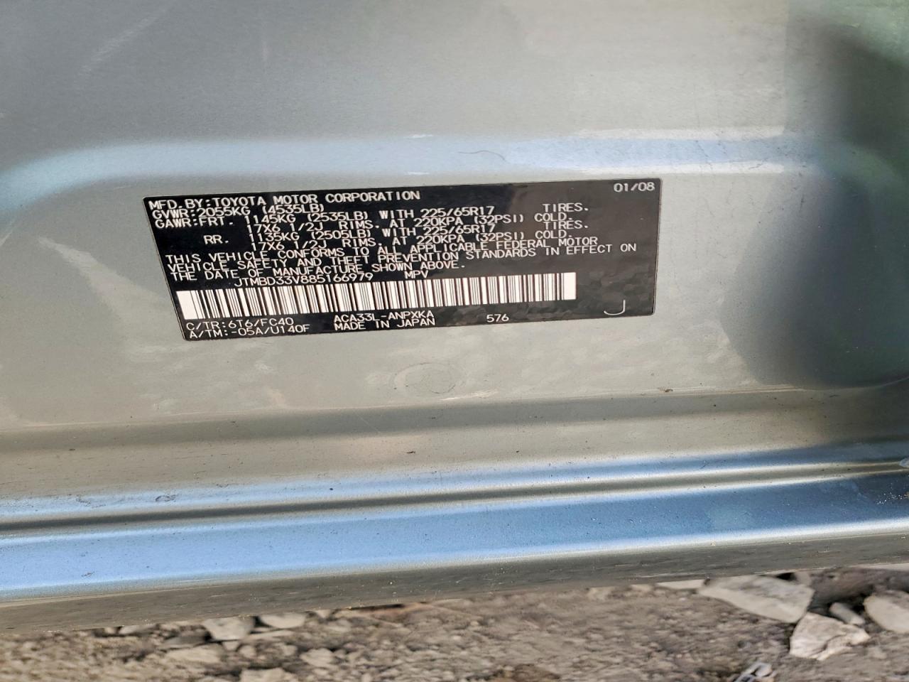 2008 TOYOTA RAV4 BASE photo 13