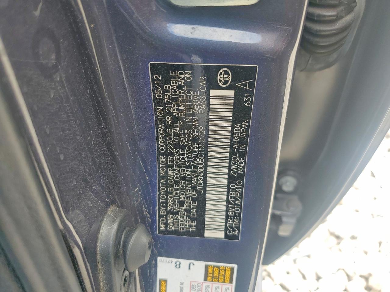 2012 TOYOTA PRIUS THREE photo 12