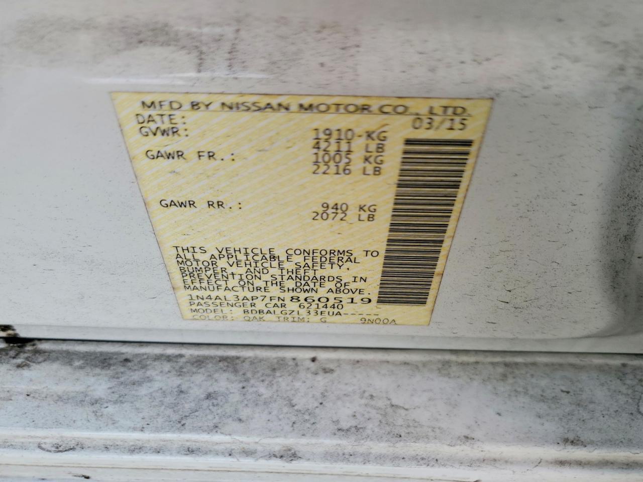 2015 NISSAN ALTIMA 2.5 S photo 23