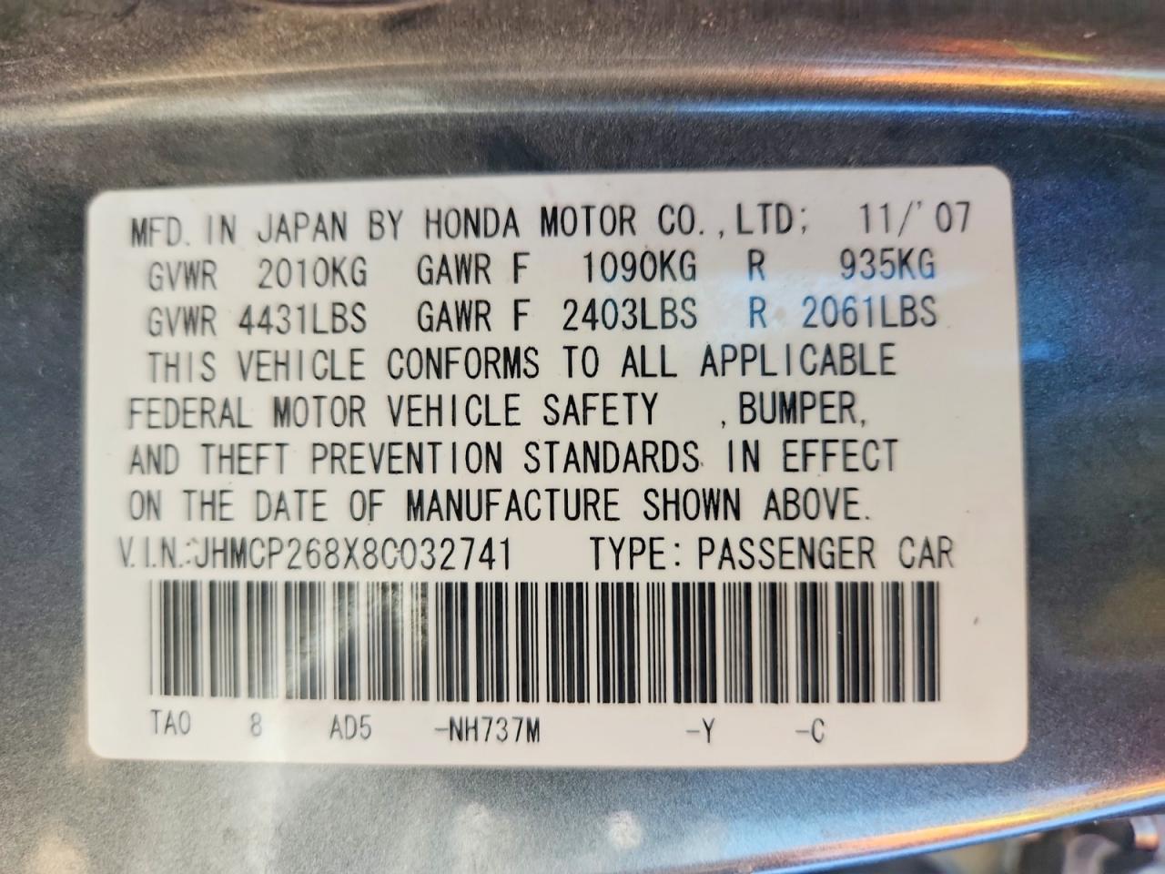 2008 HONDA ACCORD EXL photo 23