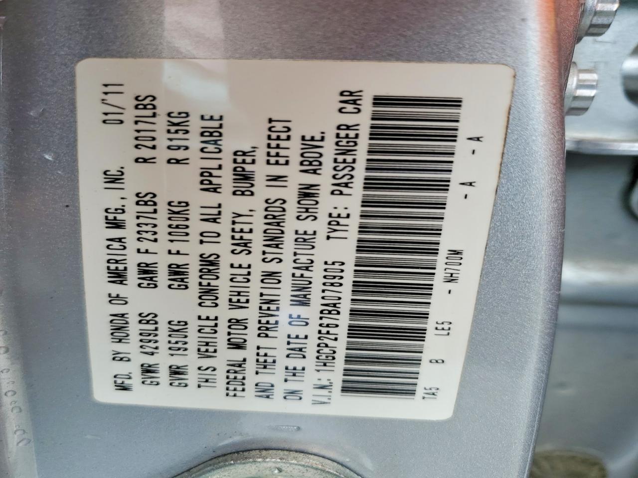 2011 HONDA ACCORD SE photo 12