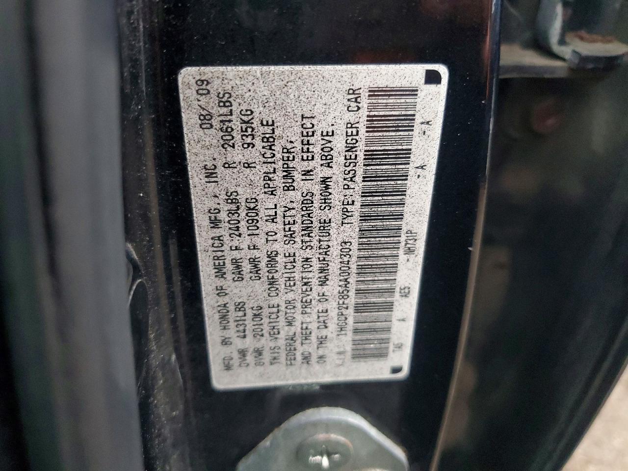2010 HONDA ACCORD EXL photo 12
