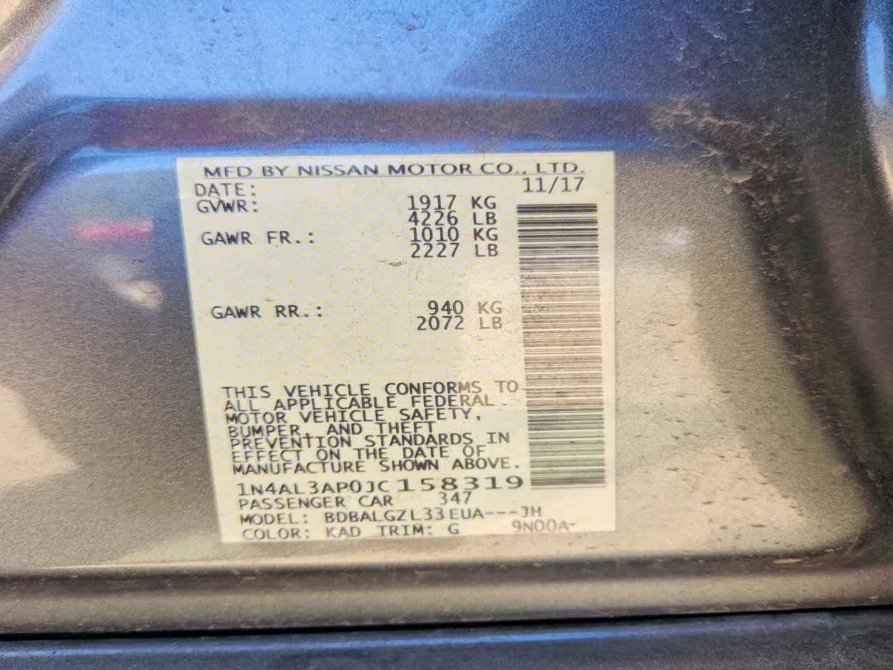 2018 NISSAN ALTIMA 2.5 S photo 12