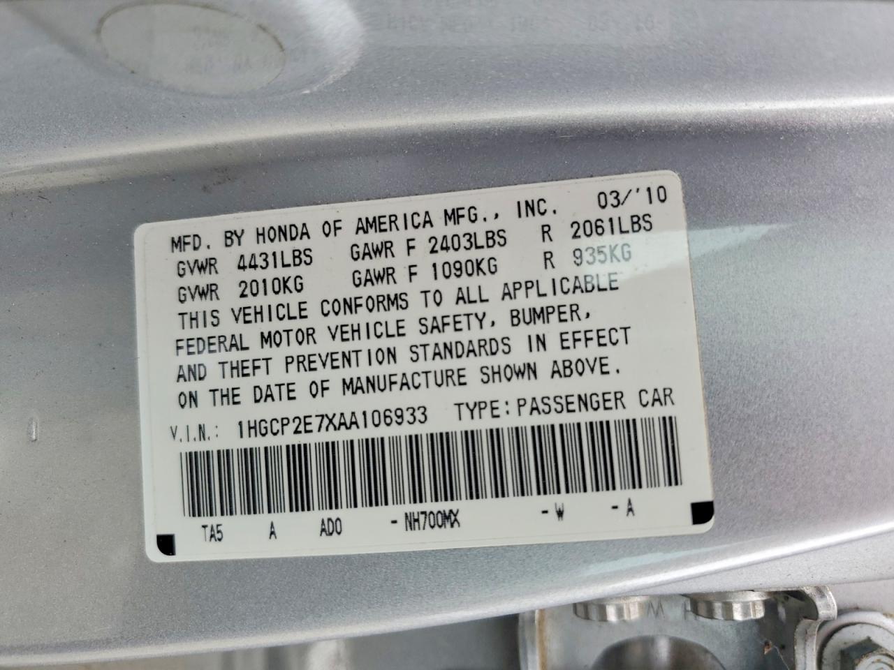 2010 HONDA ACCORD EX photo 23