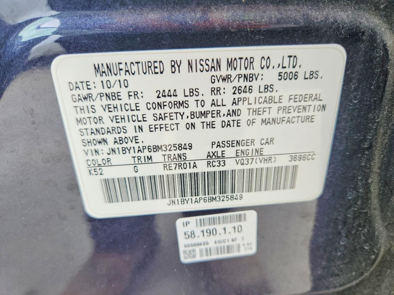 2011 INFINITI M37 BASE photo 12