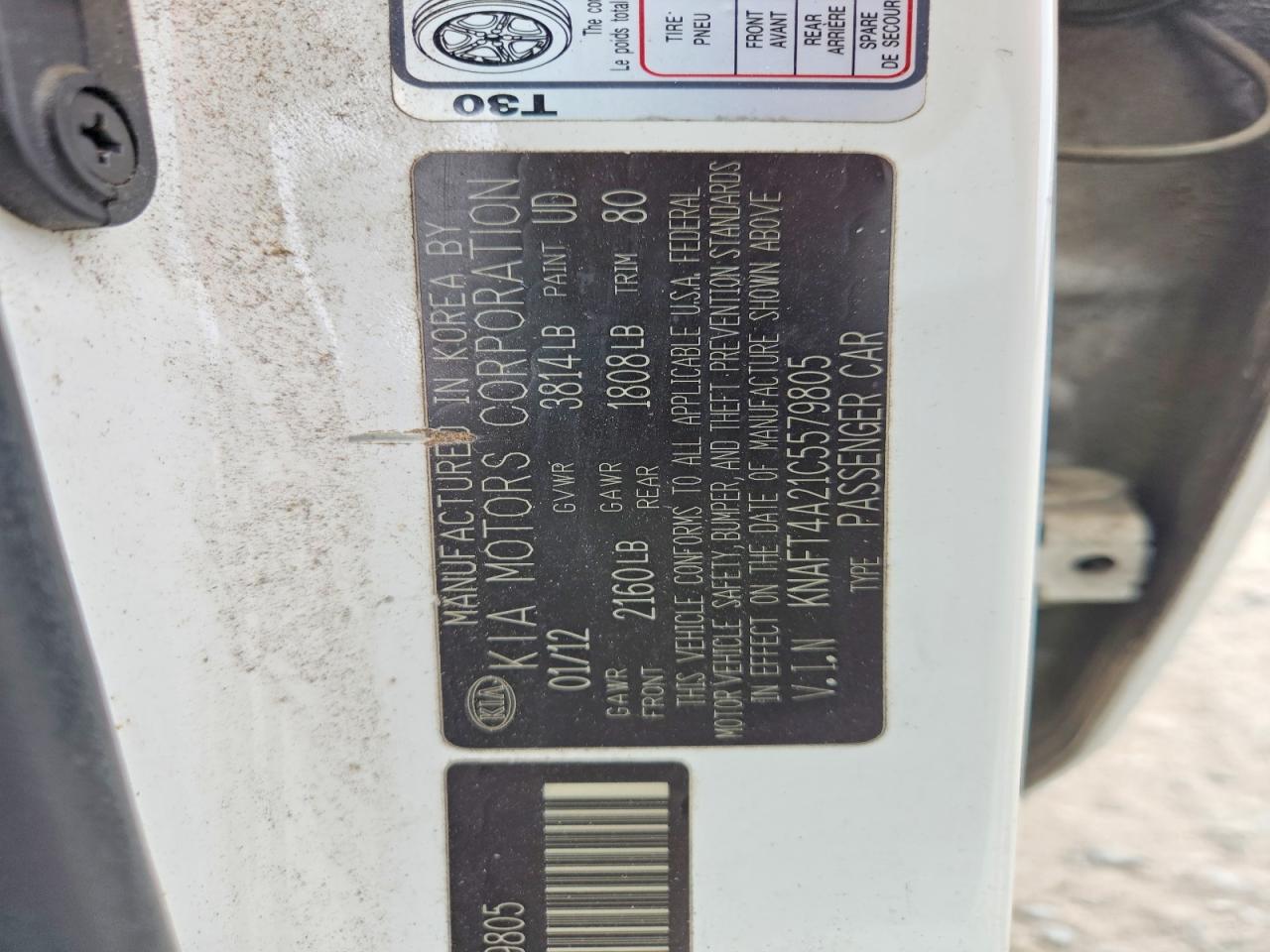 2012 KIA FORTE LX photo 25