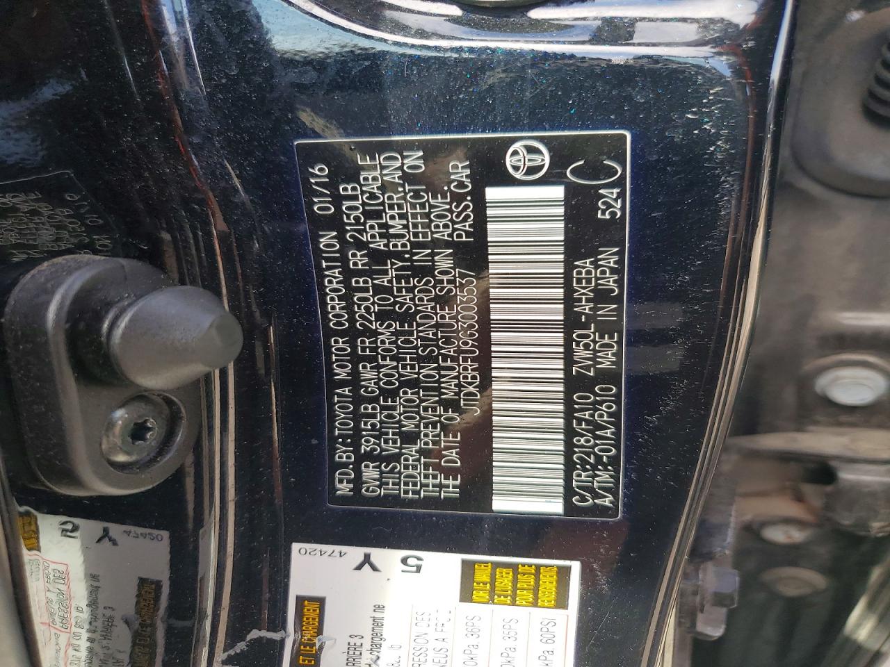 2016 TOYOTA PRIUS TWO photo 31