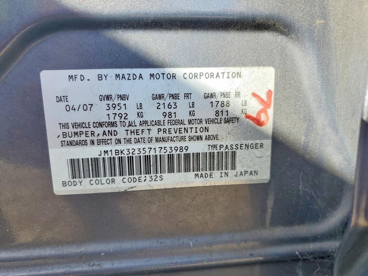2007 MAZDA 3 S photo 23