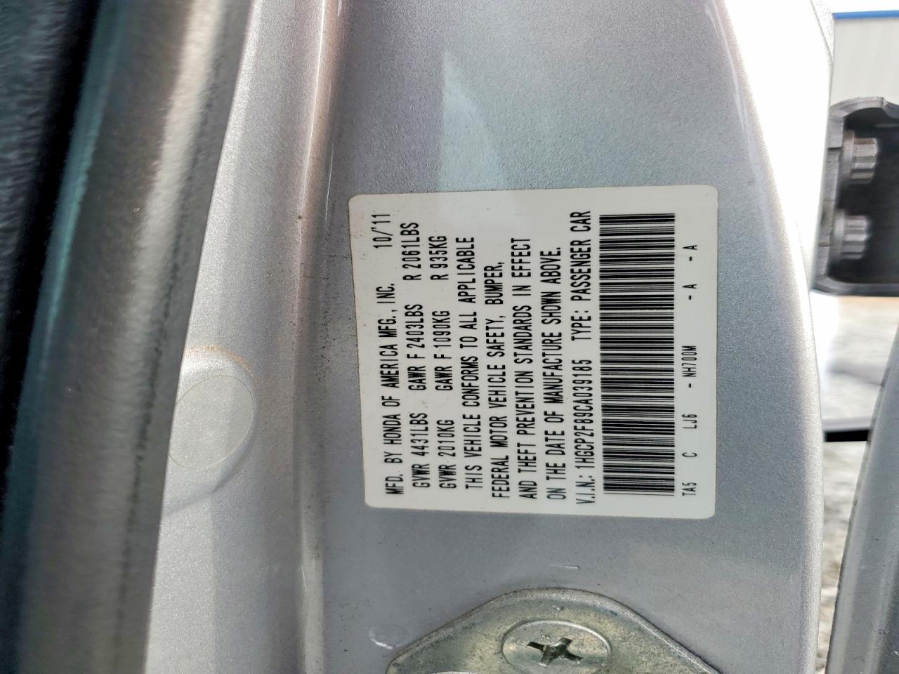 2012 HONDA ACCORD EXL photo 13