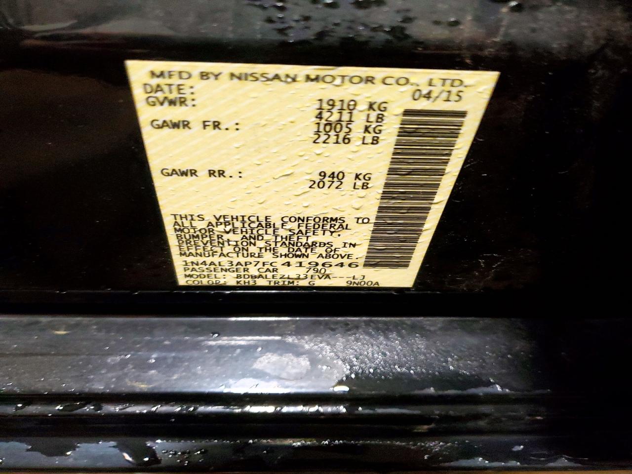 2015 NISSAN ALTIMA 2.5 S photo 25