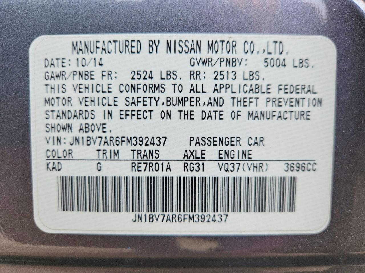 2015 INFINITI Q50 PREMIUM photo 25