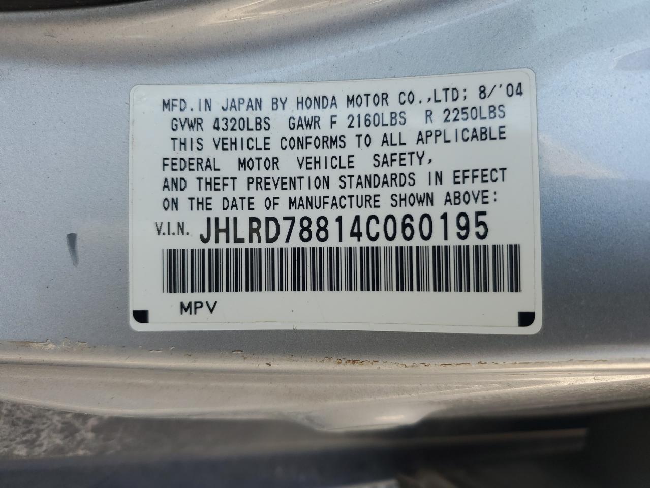 2004 HONDA CR-V EX photo 12