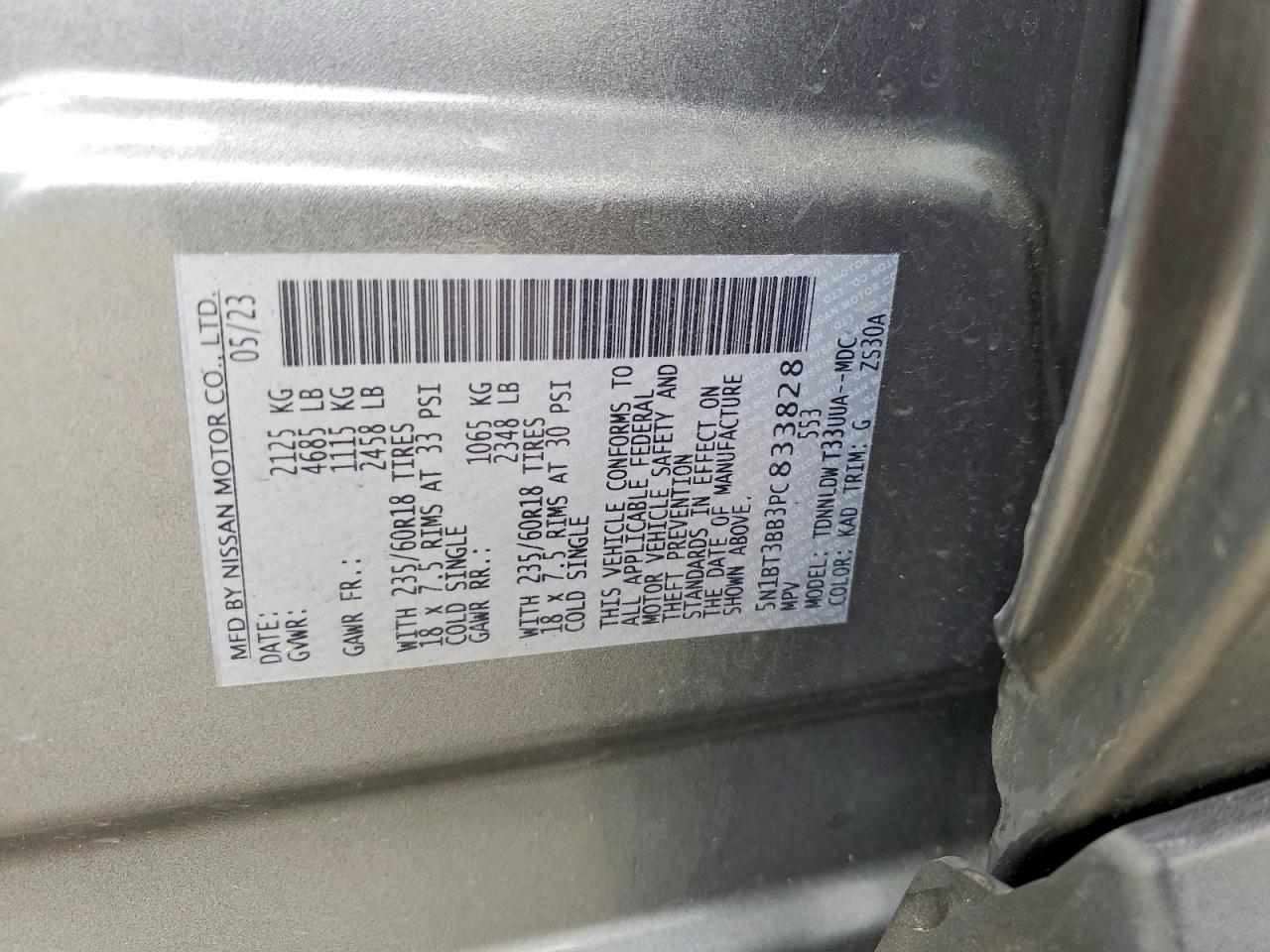 2023 NISSAN ROGUE SV photo 13