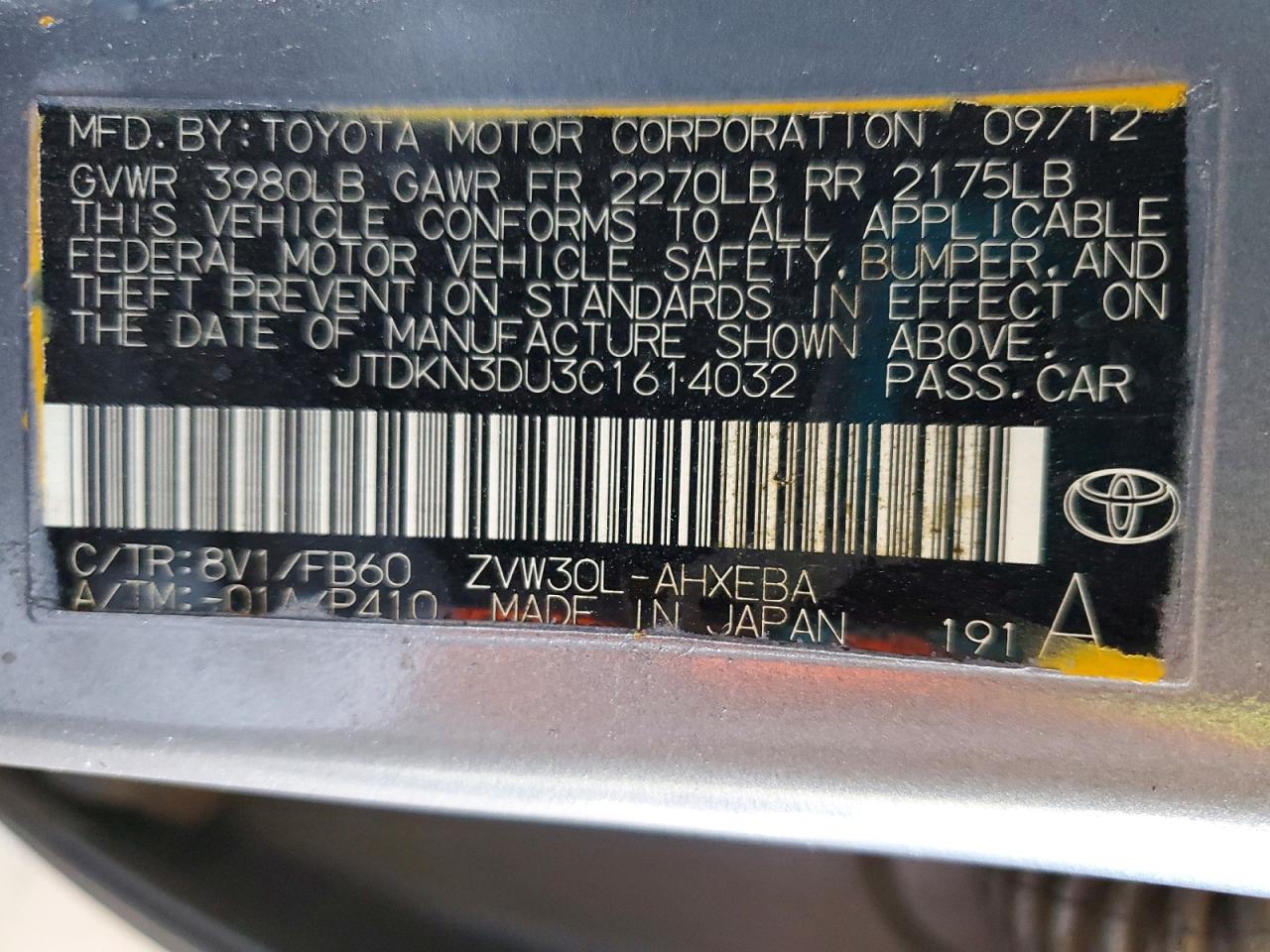 2012 TOYOTA PRIUS TWO photo 12