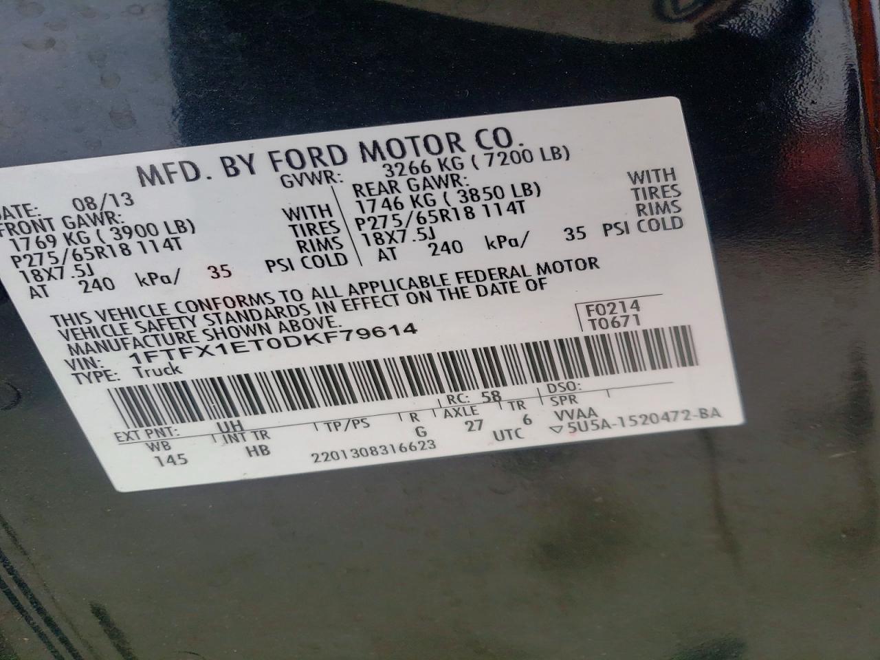 2013 FORD F150 SUPER CAB photo 25