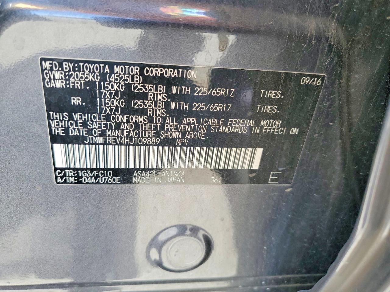 2017 TOYOTA RAV4 XLE photo 25