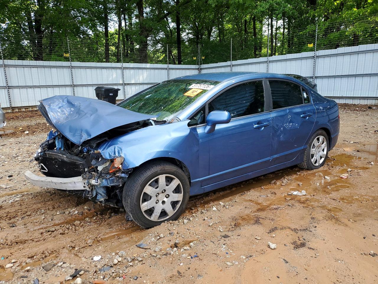 2008 HONDA CIVIC