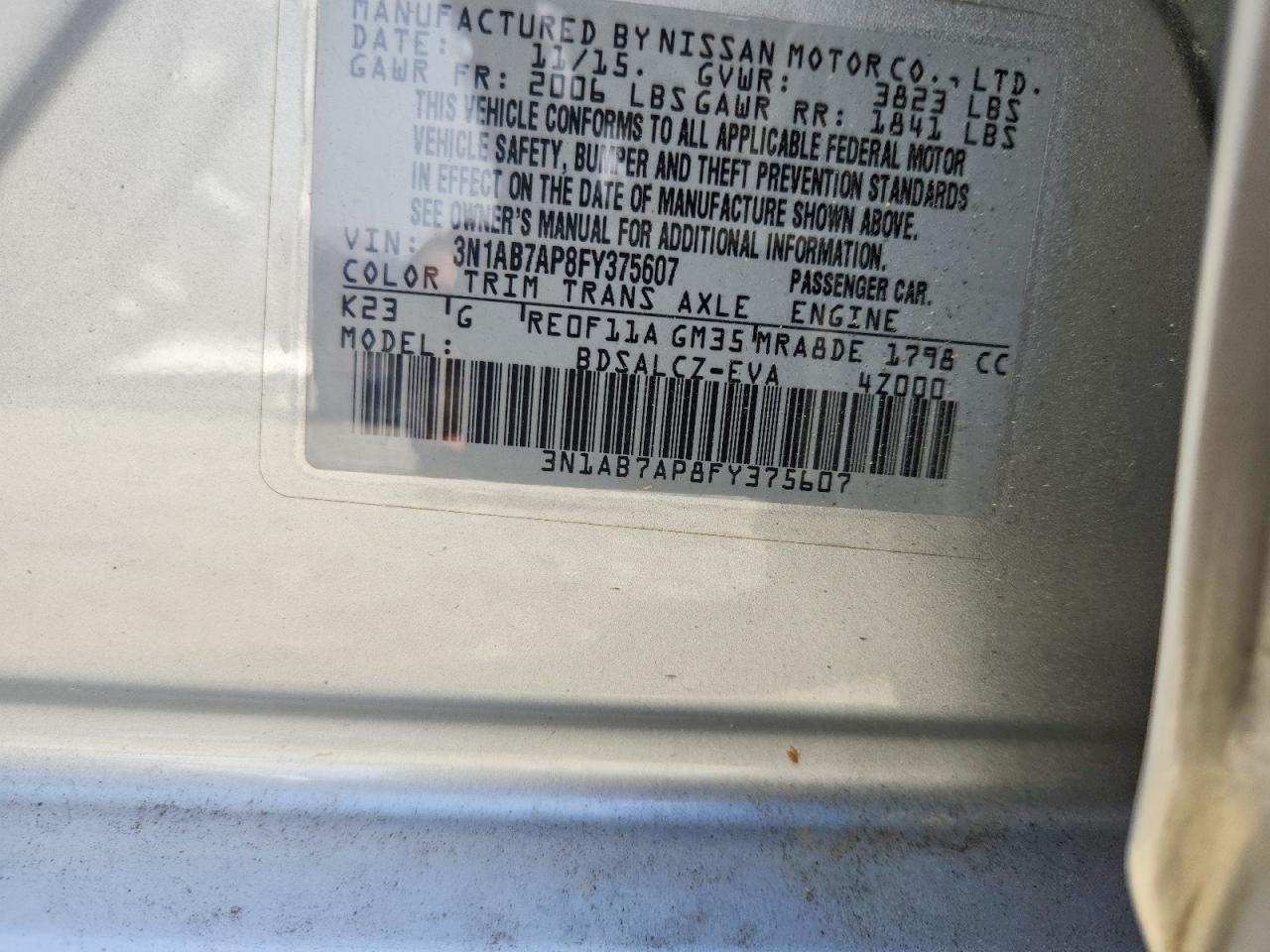 2015 NISSAN SENTRA S photo 23
