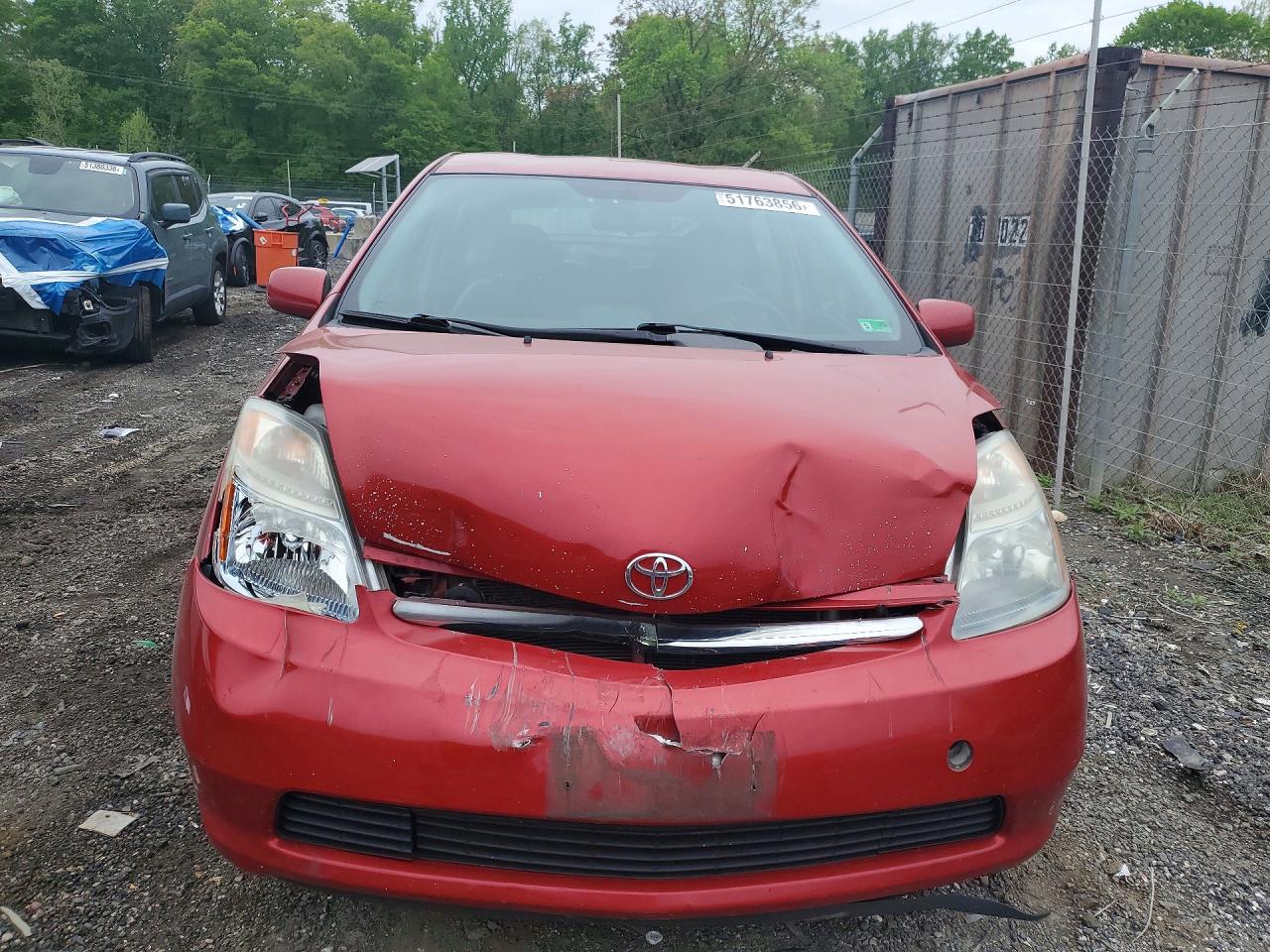 2008 TOYOTA PRIUS BASE photo 9
