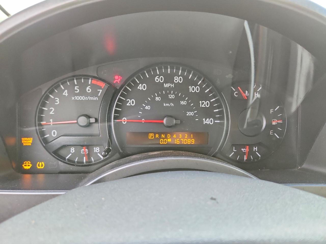 2007 NISSAN ARMADA SE FFV photo 9