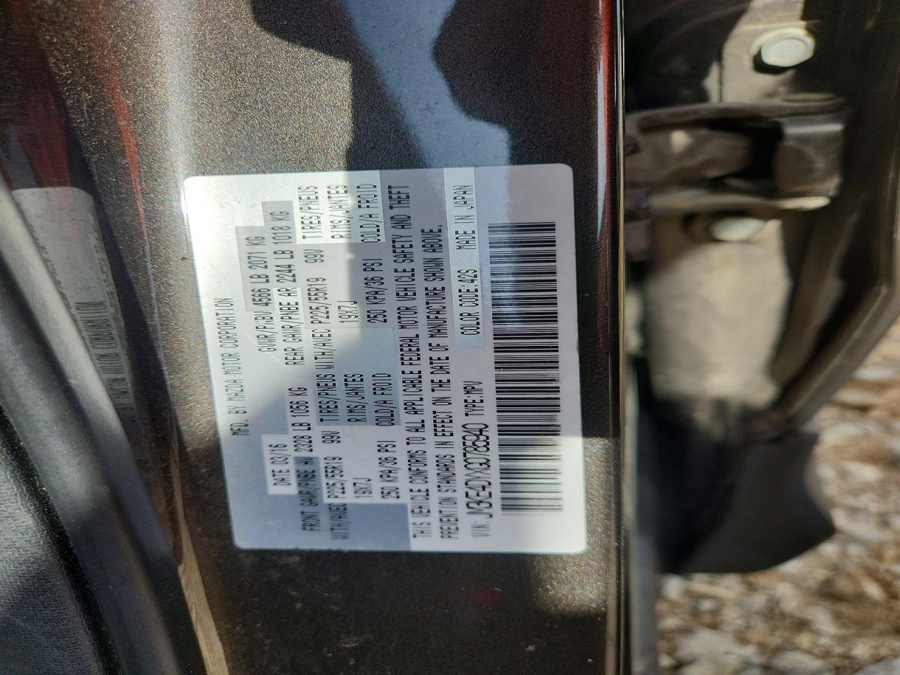 2016 MAZDA CX-5 GT photo 13