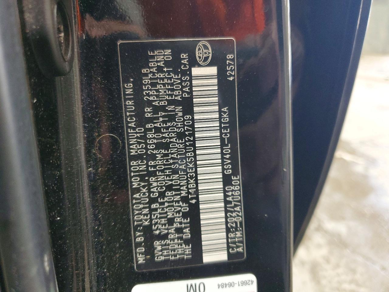2011 TOYOTA CAMRY XLE V6 photo 33