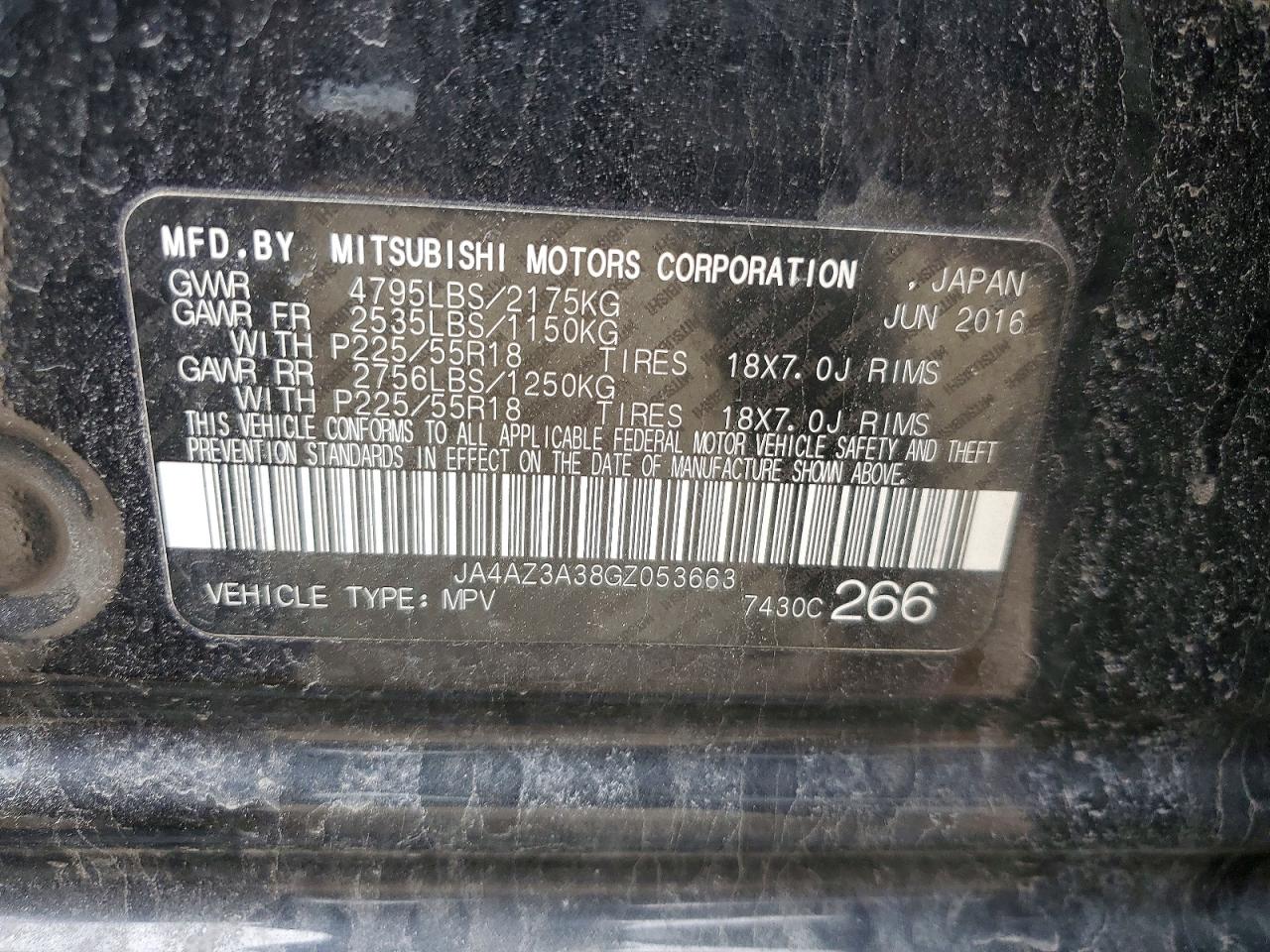 2016 MITSUBISHI OUTLANDER SE photo 12