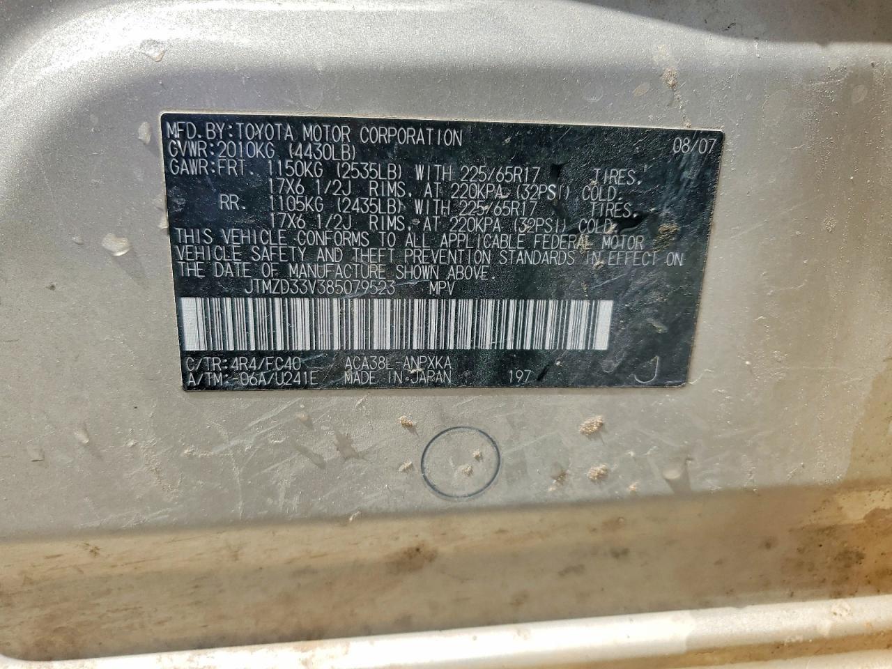 2008 TOYOTA RAV4 BASE photo 40