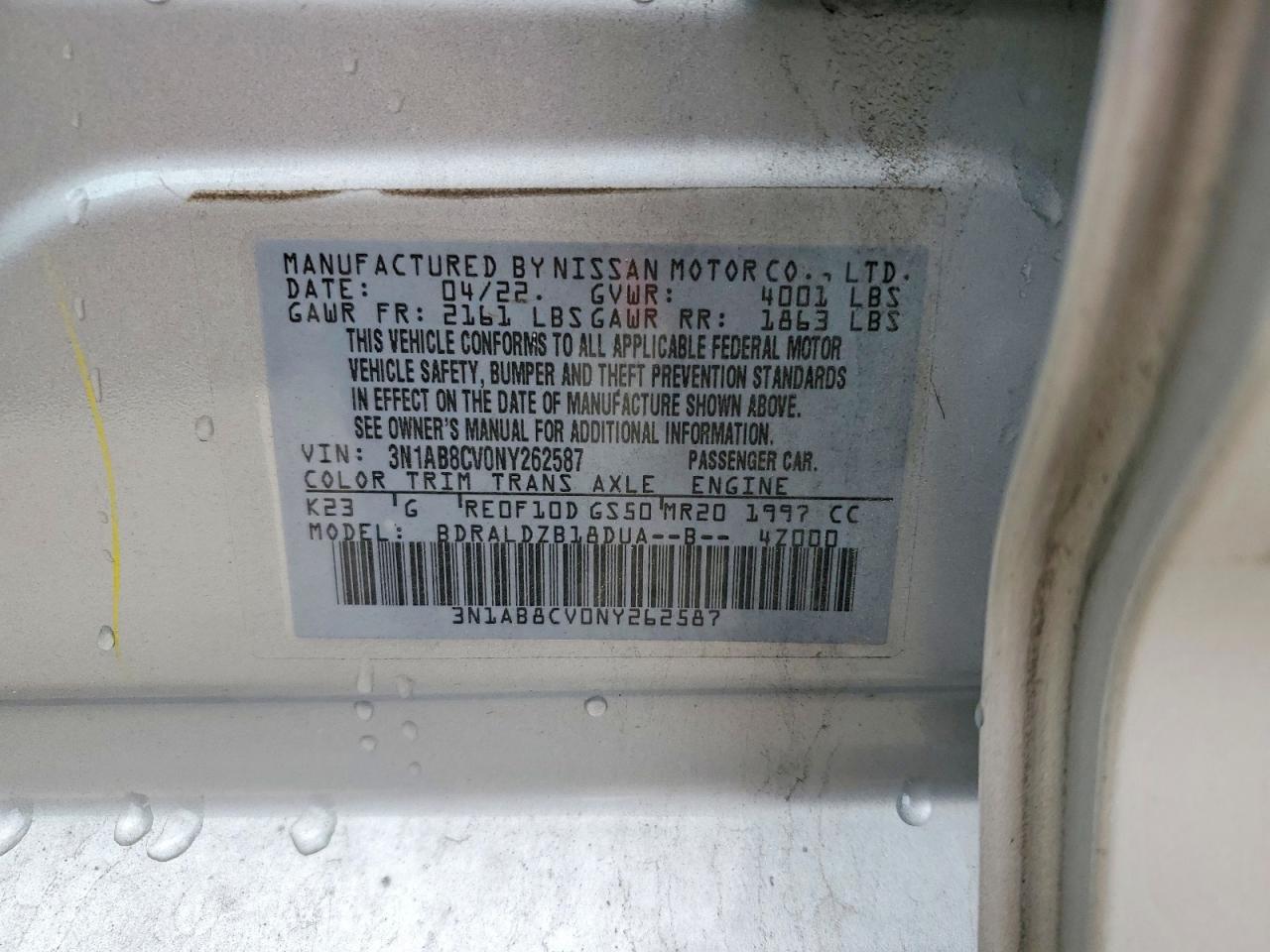 2022 NISSAN SENTRA SV photo 34