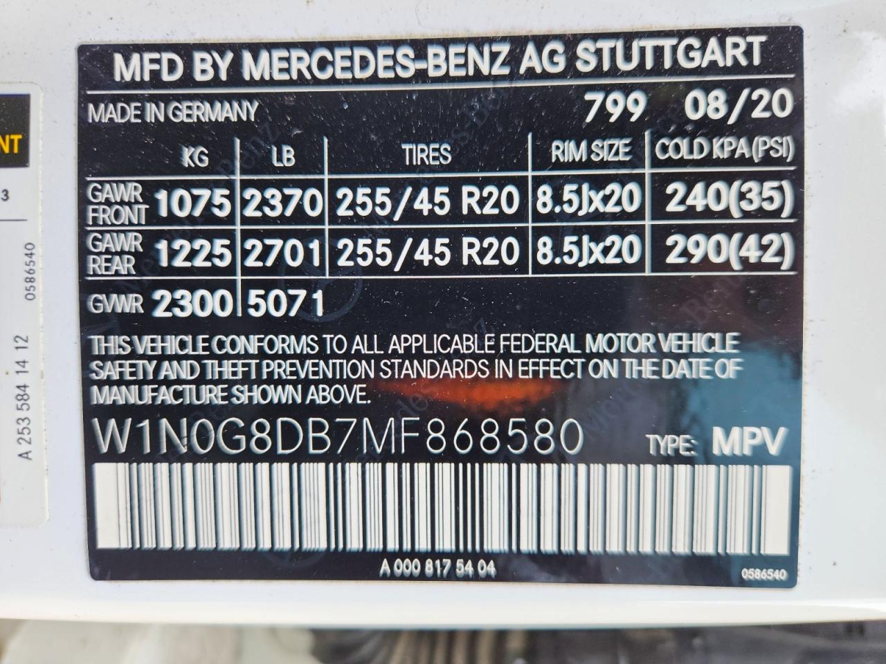 2021 MERCEDES-BENZ GLC 300 photo 13