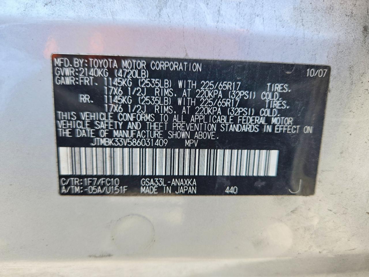 2008 TOYOTA RAV4 BASE photo 23