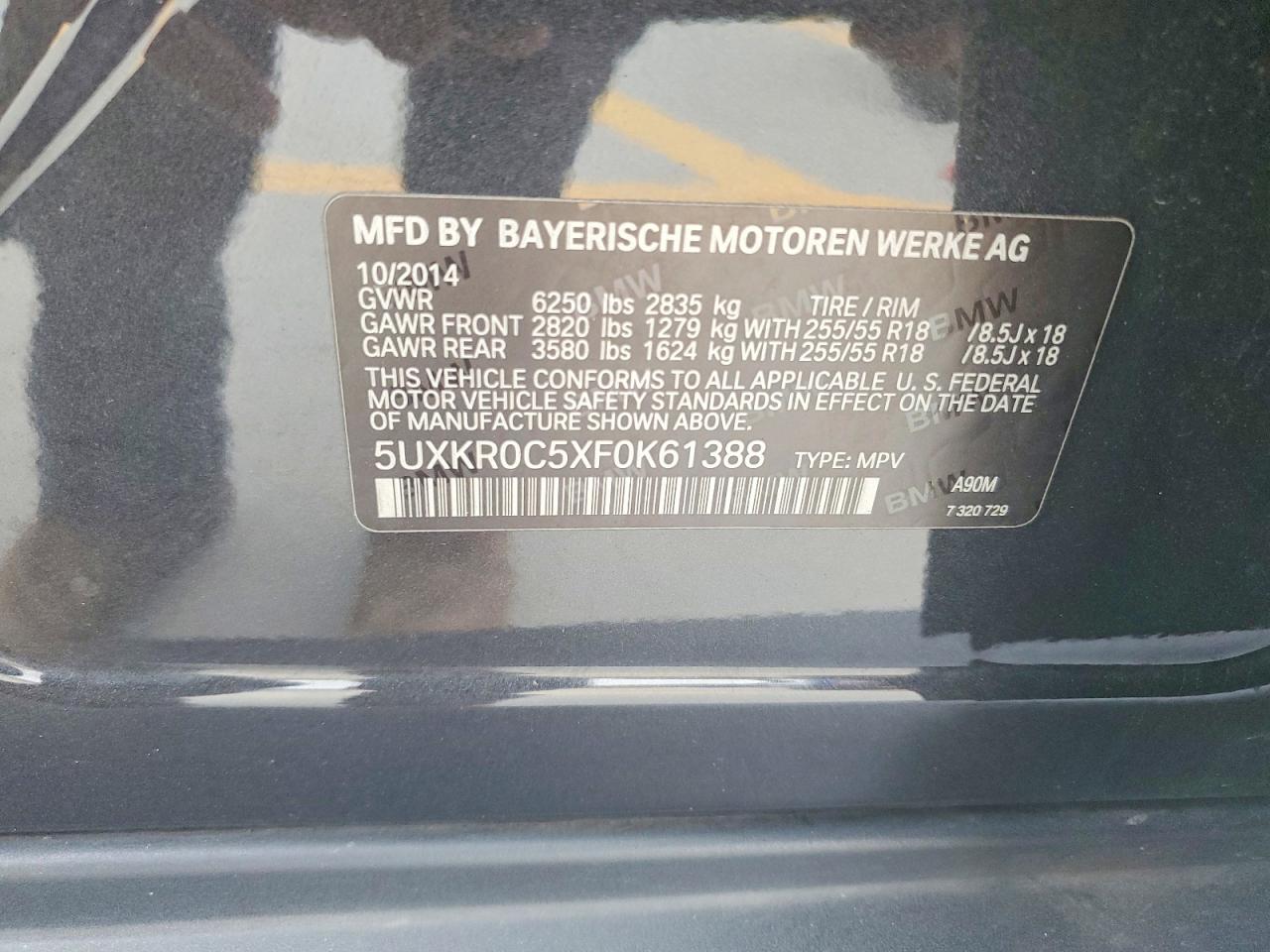 2015 BMW X5 XDRIVE35I photo 25