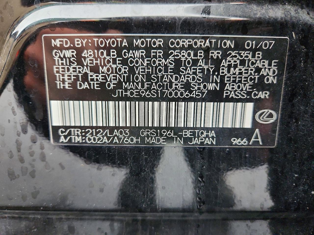 2007 LEXUS GS 350 photo 23
