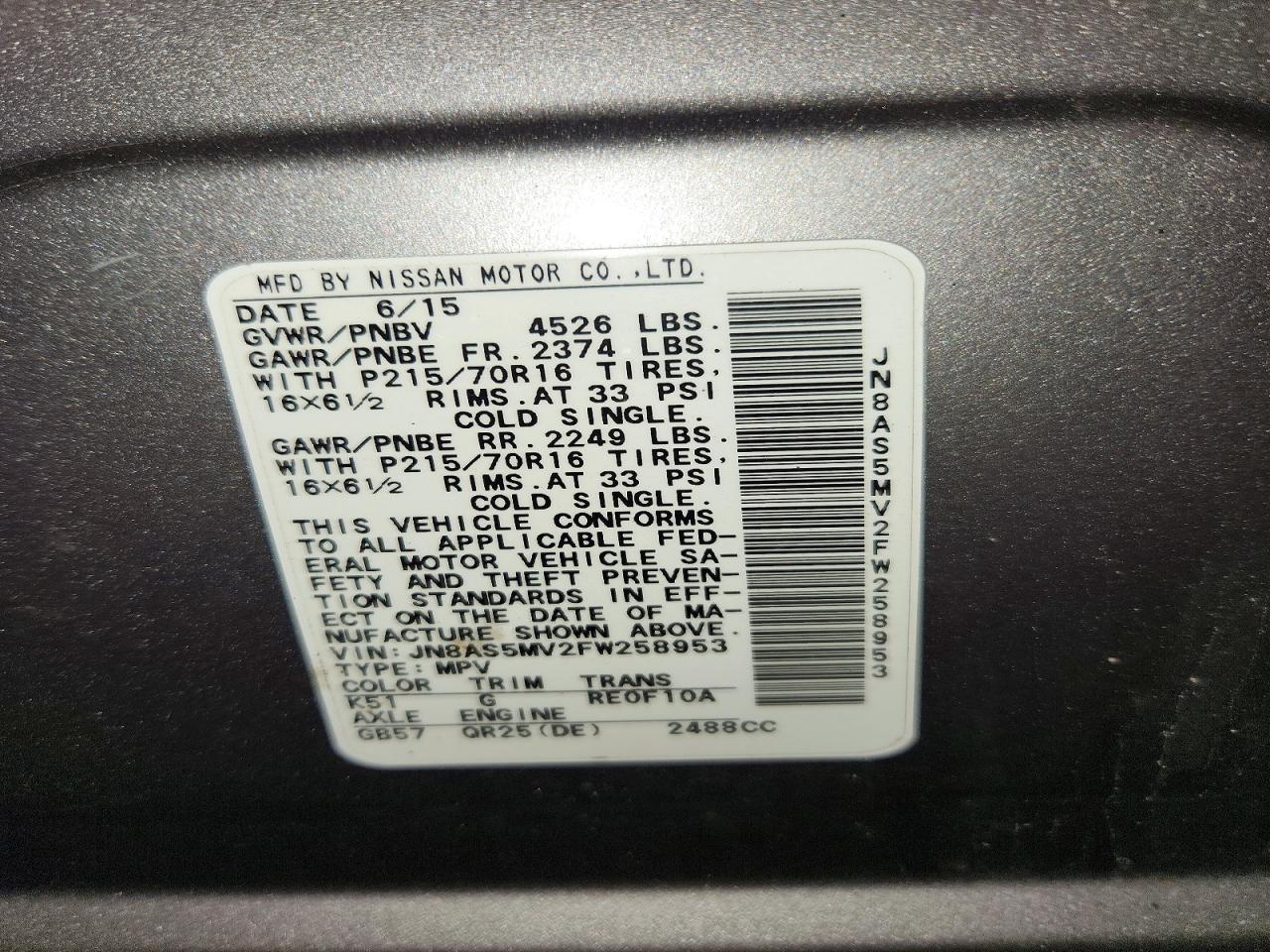 2015 NISSAN ROGUE SELECT S photo 27