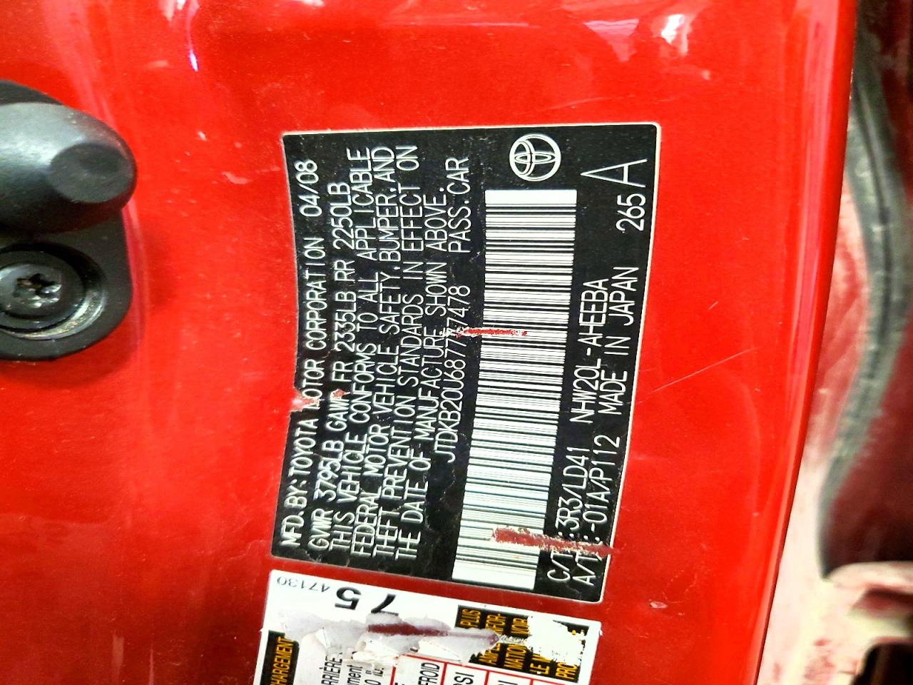 2008 TOYOTA PRIUS BASE photo 12
