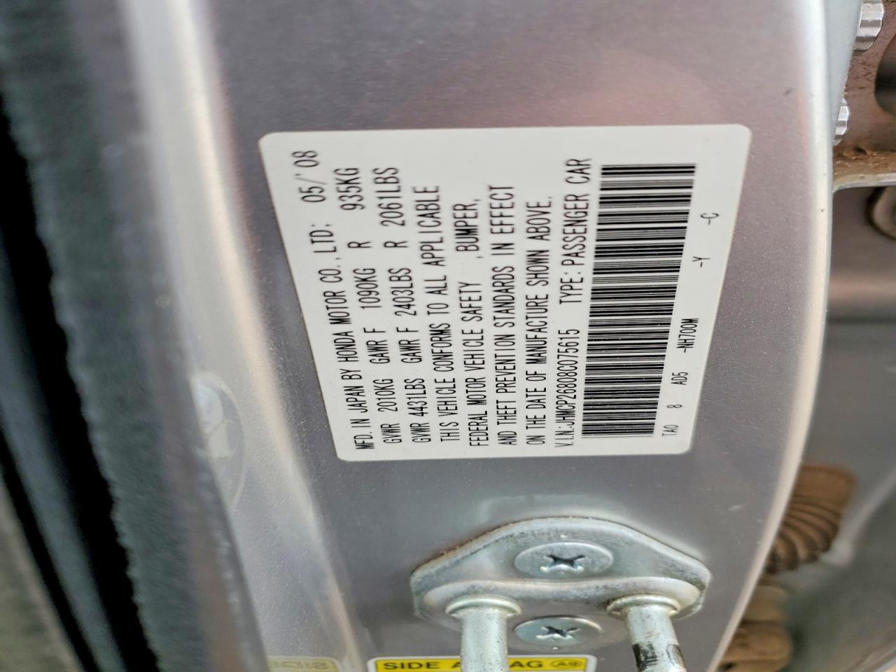 2008 HONDA ACCORD EXL photo 34