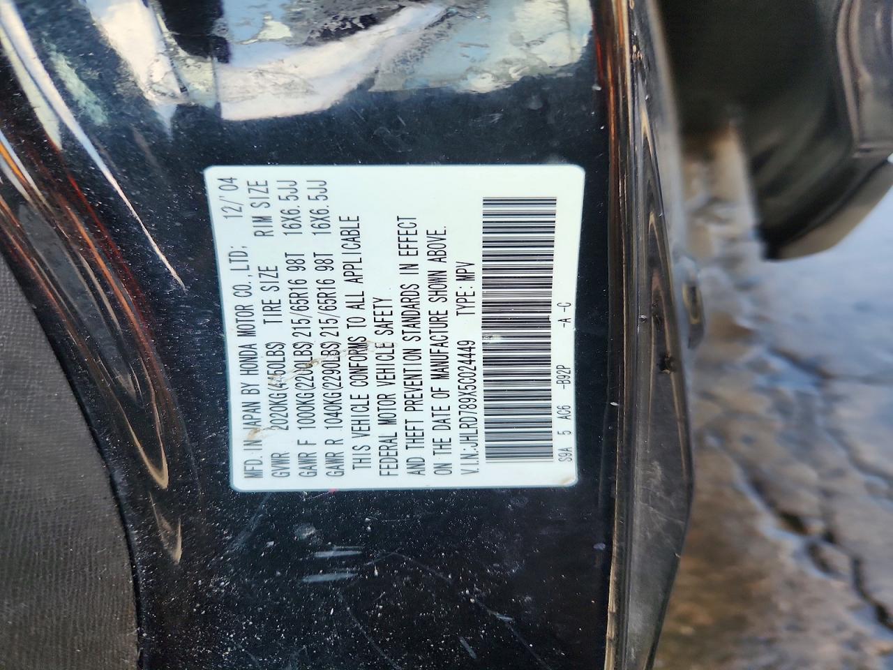 2005 HONDA CR-V SE photo 27