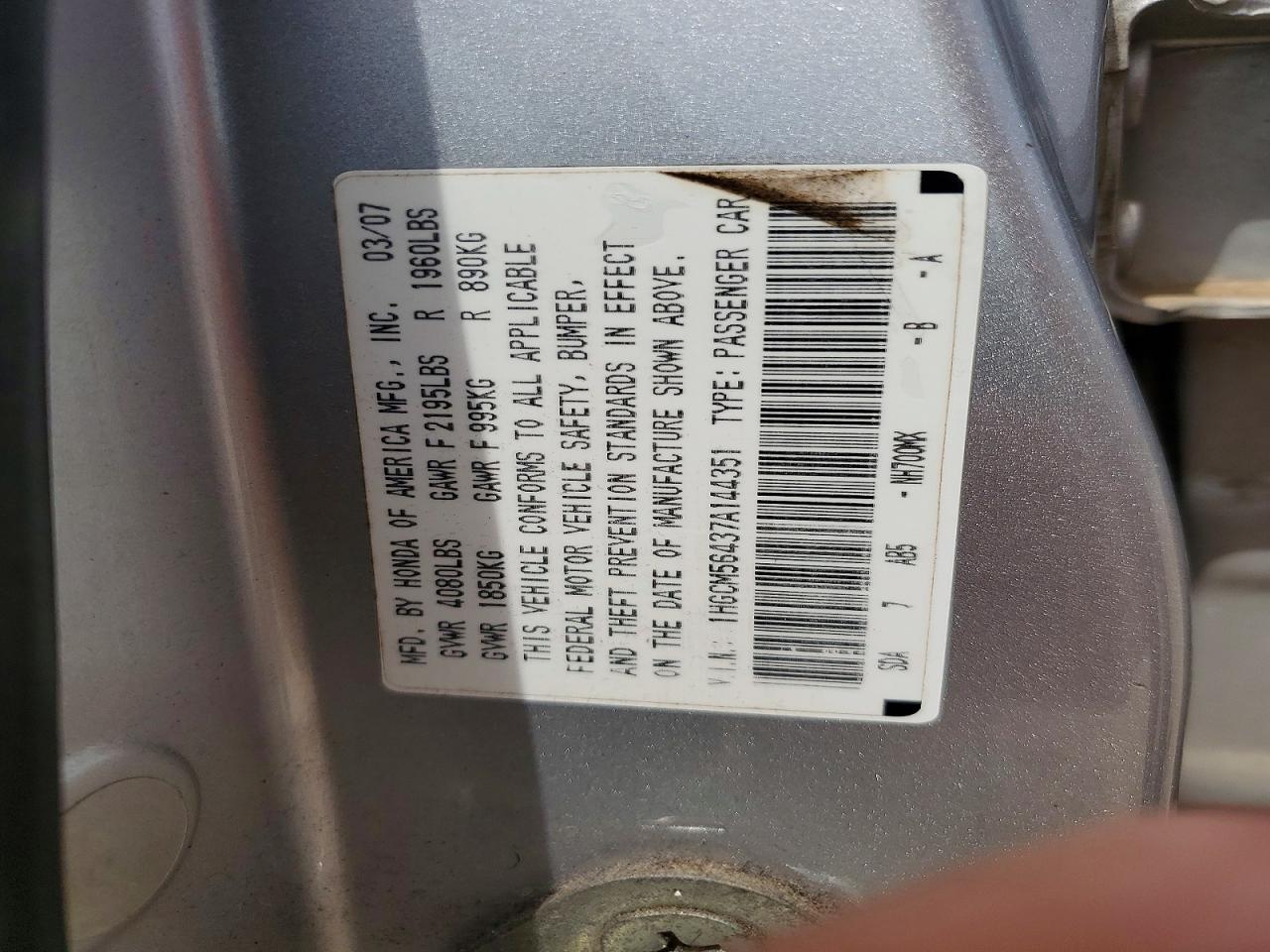 2007 HONDA ACCORD LX photo 23